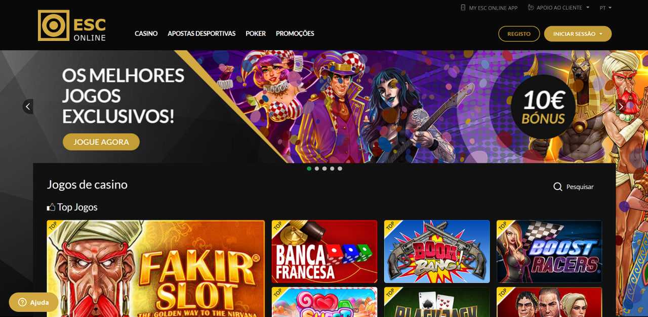 ESC Online